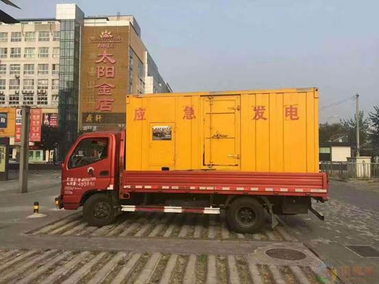 成都压力源的振动会对其重复性产生什么具体影响？